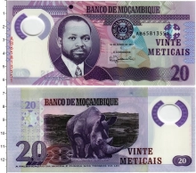 Продать Банкноты Мозамбик 20 метикаль 2017 Пластик