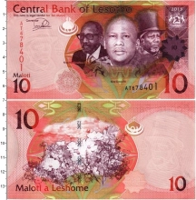 Продать Банкноты Лесото 10 малоти 2013 