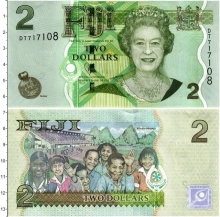 Продать Банкноты Фиджи 2 доллара 0 
