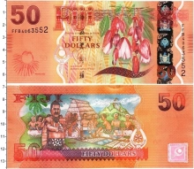 Продать Банкноты Фиджи 50 долларов 0 