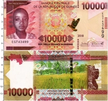 Продать Банкноты Гвинея 10000 франков 2018 