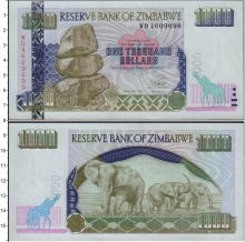 Продать Банкноты Зимбабве 1000 долларов 2003 