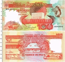 Продать Банкноты Сейшелы 100 рупий 0 