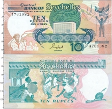 Продать Банкноты Сейшелы 10 рупий 1989 
