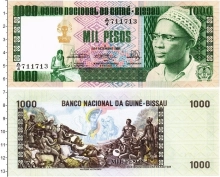 Продать Банкноты Гвинея-Бисау 1000 песо 1978 