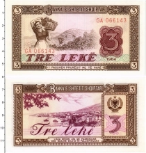 Продать Банкноты Албания 3 лека 1964 