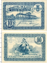 Продать Банкноты Португалия 10 сентаво 1920 