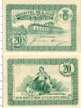 Продать Банкноты Португалия 20 сентаво 1920 