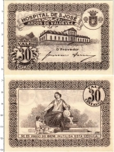 Продать Банкноты Португалия 30 сентаво 1920 