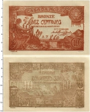 Продать Банкноты Португалия 10 сентаво 1919 
