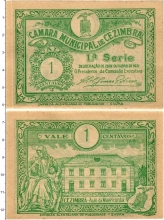 Продать Банкноты Португалия 1 сентаво 1921 