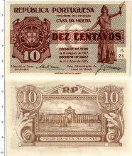 Продать Банкноты Португалия 10 сентаво 1917 