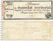 Продать Банкноты Франция 500 франков 1796 