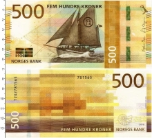 Продать Банкноты Норвегия 500 крон 2018 