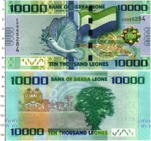 Продать Банкноты Сьерра-Леоне 10000 леоне 2013 