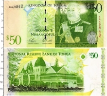 Продать Банкноты Тонга 50 панга 0 