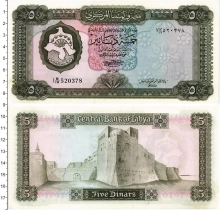 Продать Банкноты Ливия 5 динар 0 