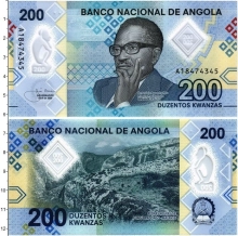 Продать Банкноты Ангола 200 кванза 2020 