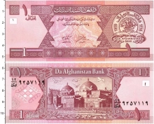 Продать Банкноты Афганистан 1 афгани 0 