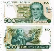 Продать Банкноты Бразилия 500 крузейро 0 