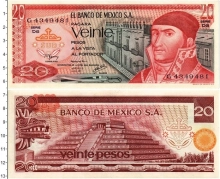 Продать Банкноты Мексика 20 песо 1977 
