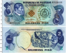 Продать Банкноты Филиппины 2 писо 1981 