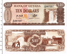 Продать Банкноты Гайана 10 долларов 0 