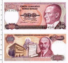 Продать Банкноты Турция 100 лир 0 
