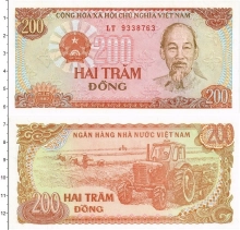 Продать Банкноты Вьетнам 200 донг 1987 