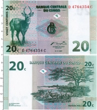 Продать Банкноты Конго 20 сентим 1997 