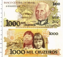 Продать Банкноты Бразилия 1000 крузейро 1990 