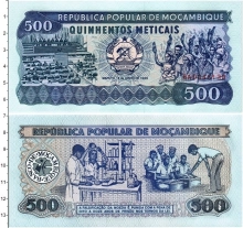 Продать Банкноты Мозамбик 500 метикаль 1989 