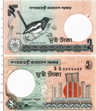 Продать Банкноты Бангладеш 2 така 2010 