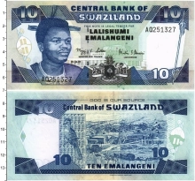 Продать Банкноты Свазиленд 10 емалангени 2001 