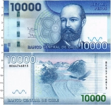 Продать Банкноты Чили 10000 песо 2016 