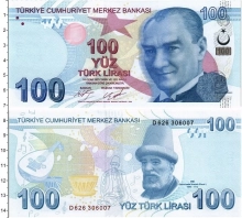 Продать Банкноты Турция 100 лир 2009 