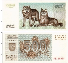 Продать Банкноты Литва 500 талонов 1993 