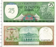 Продать Банкноты Суринам 25 гульденов 1985 