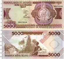 Продать Банкноты Вануату 5000 вату 2000 