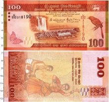 Продать Банкноты Шри-Ланка 100 рупий 2010 