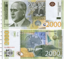 Продать Банкноты Сербия 2000 динар 2012 