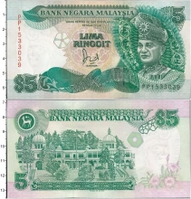 Продать Банкноты Малайзия 5 рингит 0 