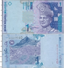 Продать Банкноты Малайзия 1 ринггит 2000 