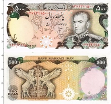 Продать Банкноты Иран 500 риалов 0 