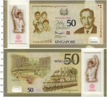 Продать Банкноты Сингапур 50 долларов 2015 Пластик