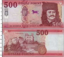 Продать Банкноты Венгрия 500 форинтов 2018 
