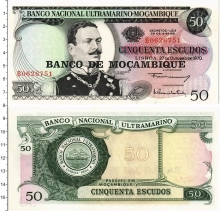 Продать Банкноты Мозамбик 50 эскудо 1970 