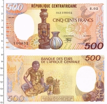 Продать Банкноты Центральная Африка 500 франков 1987 