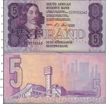 Продать Банкноты ЮАР 5 ранд 0 
