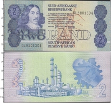 Продать Банкноты ЮАР 2 ранда 0 